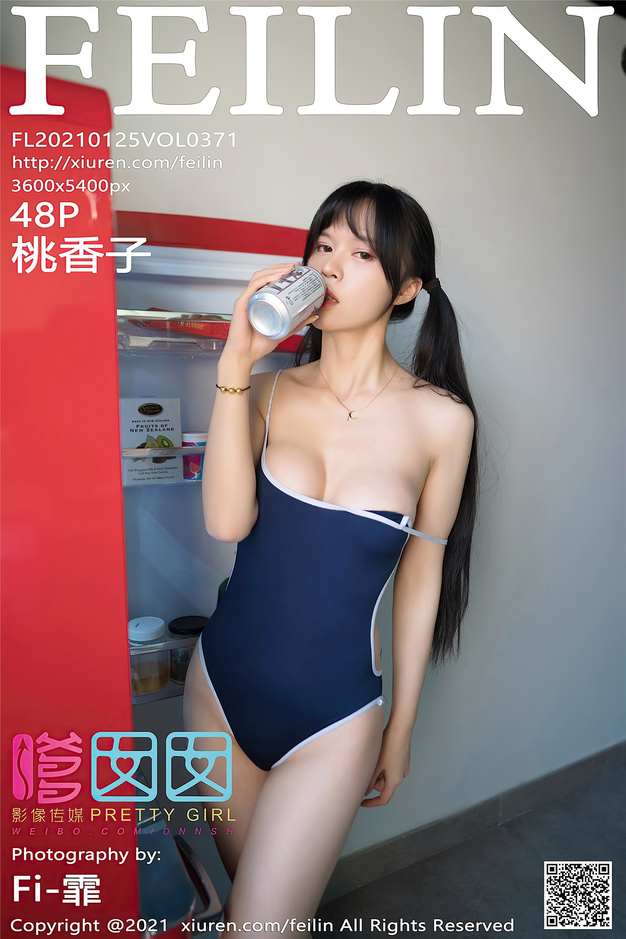 Feilin sweet girl 2021.01.25 vol.371 taoxiangzi